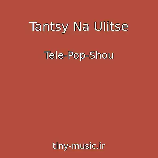 کاور آهنگ Tantsy Na Ulitse از Tele-Pop-Shou