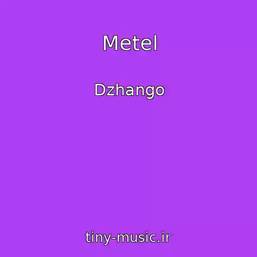 کاور آهنگ Metel از Dzhango