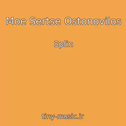 کاور آهنگ Moe Sertse Ostonovilos از Splin