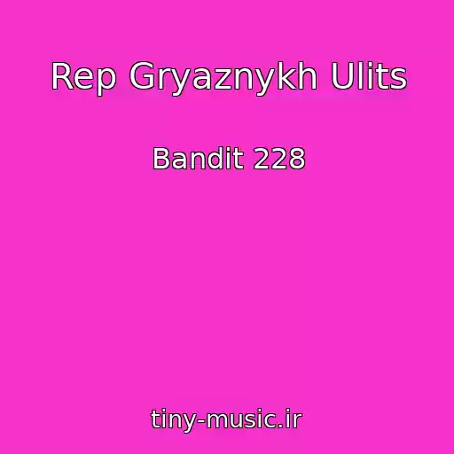کاور آهنگ Rep Gryaznykh Ulits از Bandit 228