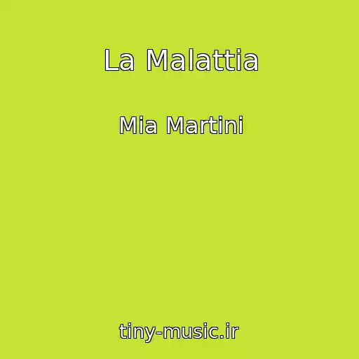 کاور آهنگ La Malattia از Mia Martini