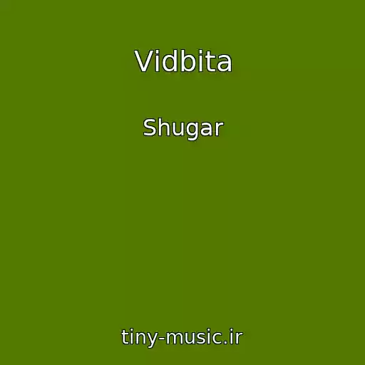 کاور آهنگ Vіdbita از Shugar