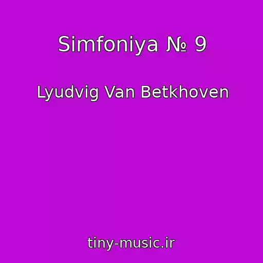 کاور آهنگ Simfonіya № 9 از Lyudvіg Van Betkhoven