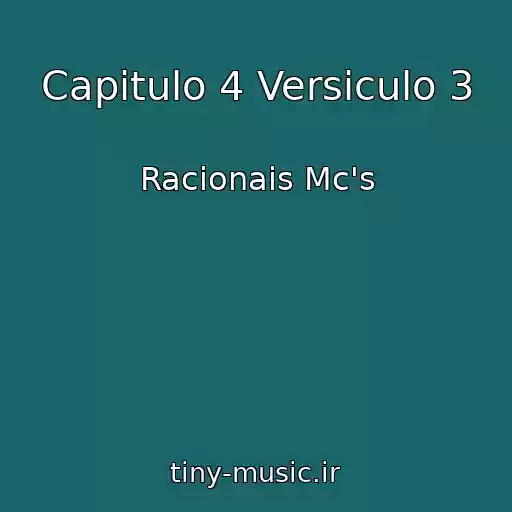 کاور آهنگ Capitulo 4 Versiculo 3 از Racionais Mc's
