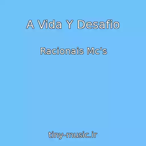 کاور آهنگ A Vida Y Desafio از Racionais Mc's