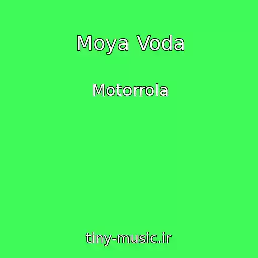 کاور آهنگ Moya Voda از Motorrola