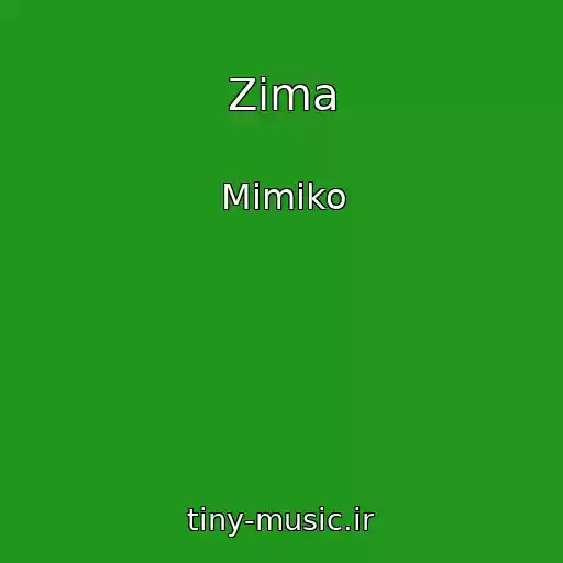 کاور آهنگ Zima از Mimiko