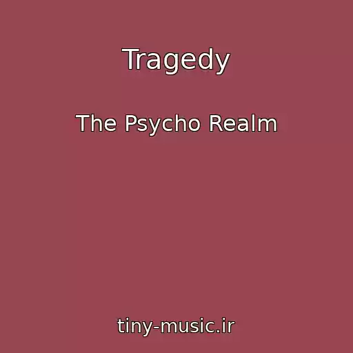 کاور آهنگ Tragedy از The Psycho Realm