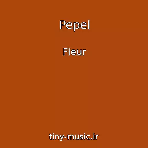 کاور آهنگ Pepel از Fleur