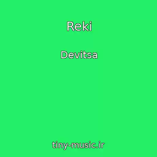 کاور آهنگ Reki از Devitsa