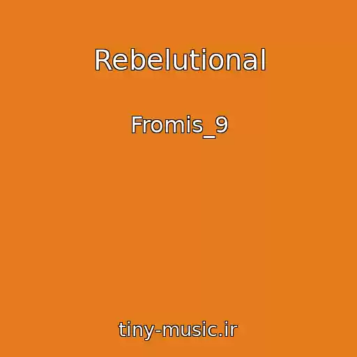 کاور آهنگ Rebelutional از Fromis_9