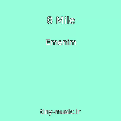 کاور آهنگ 8 Mile از Emenim