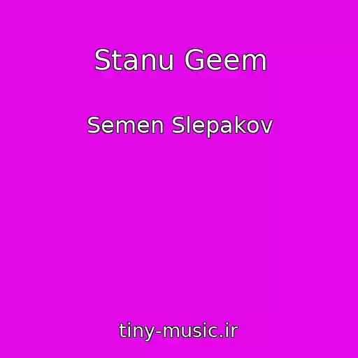 کاور آهنگ Stanu Geem از Semen Slepakov
