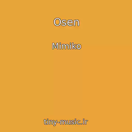 کاور آهنگ Osen از Mimiko