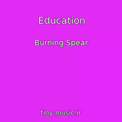 کاور آهنگ Education از Burning Spear