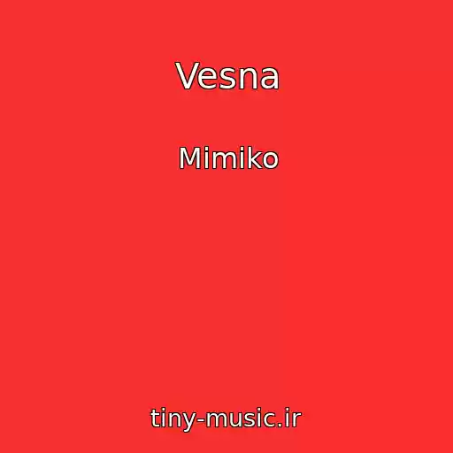 کاور آهنگ Vesna از Mimiko