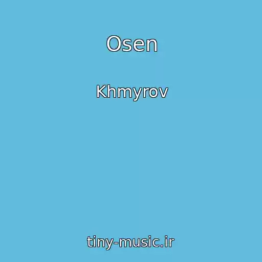 کاور آهنگ Osen از Khmyrov