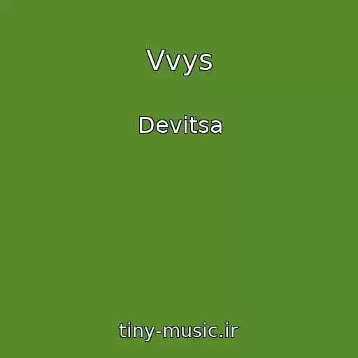 کاور آهنگ Vvys از Devitsa