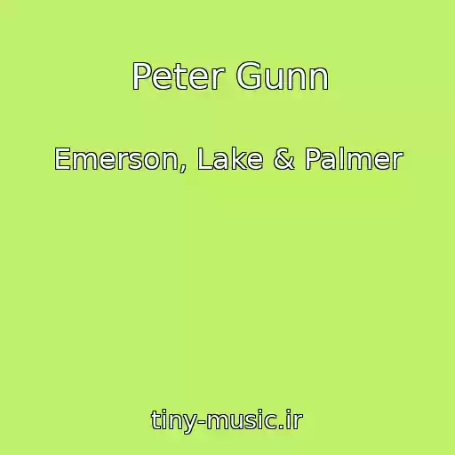 کاور آهنگ Peter Gunn از Emerson, Lake & Palmer