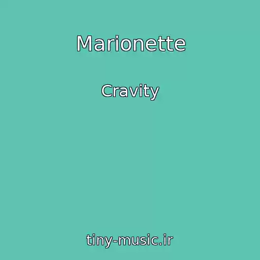 کاور آهنگ Marionette از Cravity