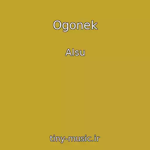 کاور آهنگ Ogonek از Alsu