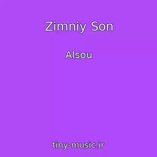 کاور آهنگ Zimniy Son از Alsou