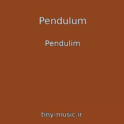 کاور آهنگ Pendulum از Pendulim