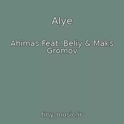 کاور آهنگ Alye از Ahimas Feat. Beliy & Maks Gromov