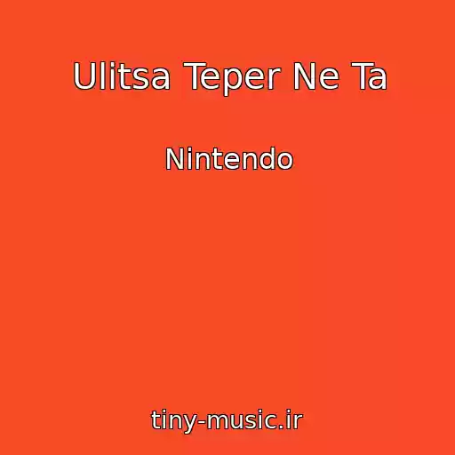 کاور آهنگ Ulitsa Teper Ne Ta از Nintendo