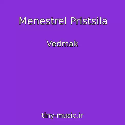 کاور آهنگ Menestrel Pristsila از Vedmak