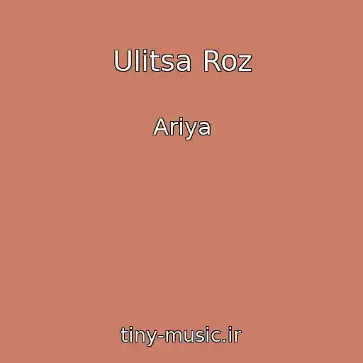 کاور آهنگ Ulitsa Roz از Ariya