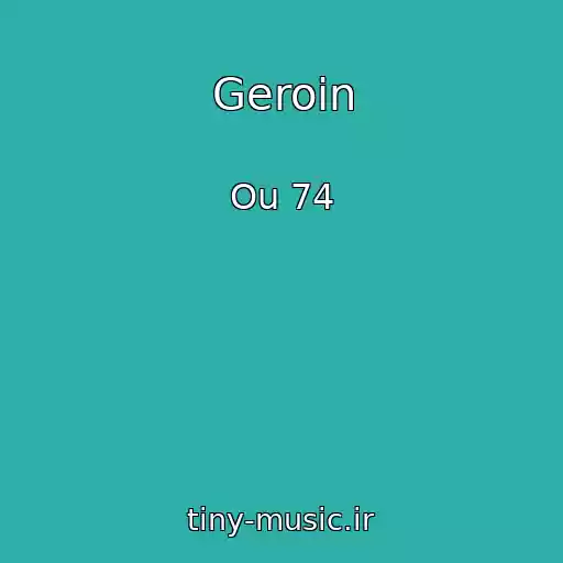 کاور آهنگ Geroin از Ou 74