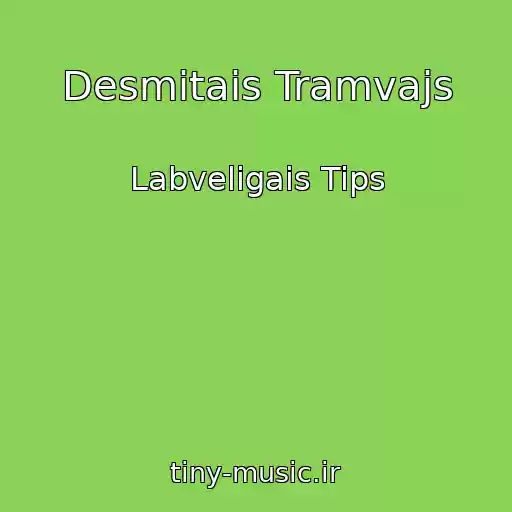 کاور آهنگ Desmitais Tramvajs از Labveligais Tips