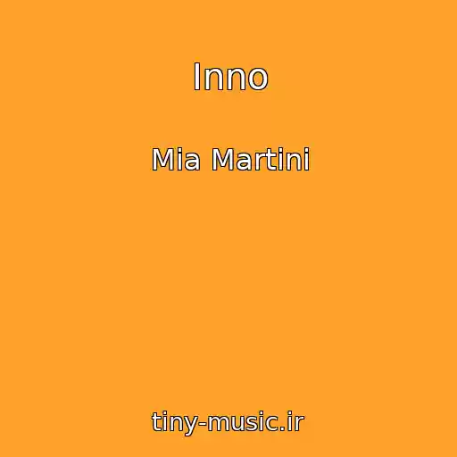 کاور آهنگ Inno از Mia Martini