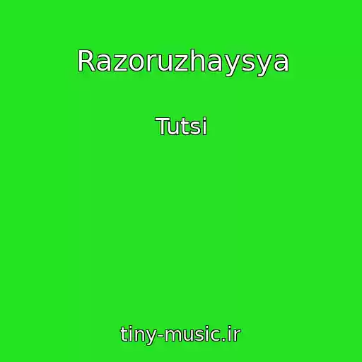 کاور آهنگ Razoruzhaysya از Tutsi