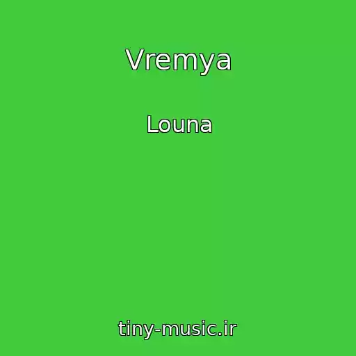 کاور آهنگ Vremya از Louna