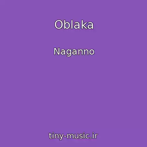کاور آهنگ Oblaka از Naganno