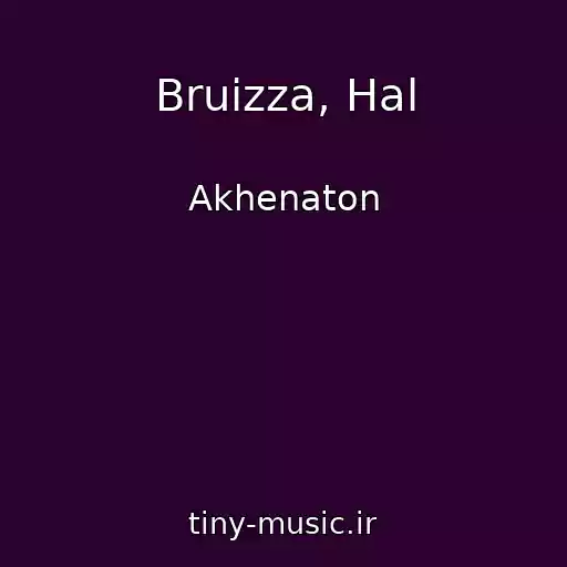 کاور آهنگ Bruizza, Hal از Akhenaton