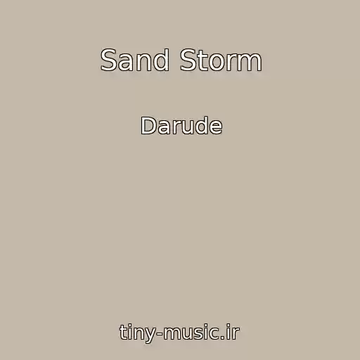 کاور آهنگ Sand Storm از Darude