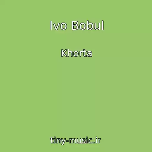 کاور آهنگ Іvo Bobul از Khorta