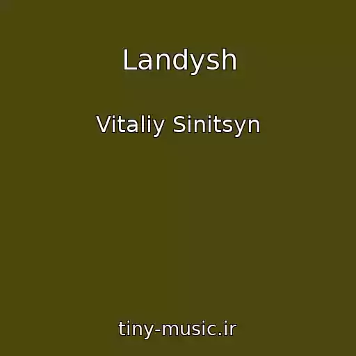 کاور آهنگ Landysh از Vitaliy Sinitsyn