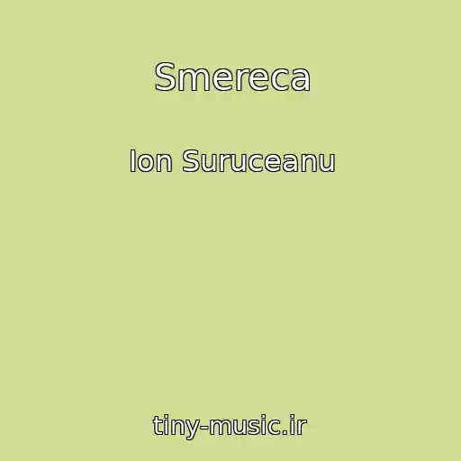 کاور آهنگ Smereca از Ion Suruceanu