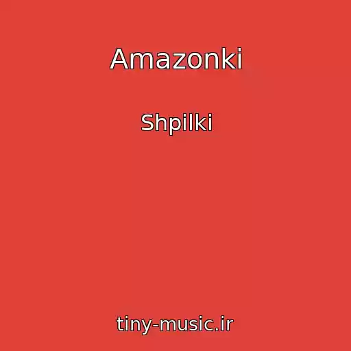 کاور آهنگ Amazonki از Shpilki