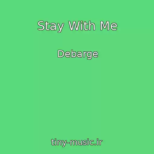 کاور آهنگ Stay With Me از Debarge