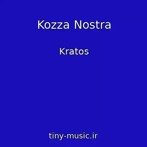 کاور آهنگ Kozza Nostra از Kratos