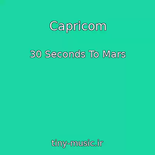 کاور آهنگ Capricom از 30 Seconds To Mars