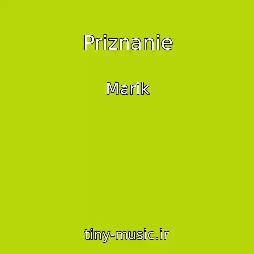 کاور آهنگ Priznanie از Marik