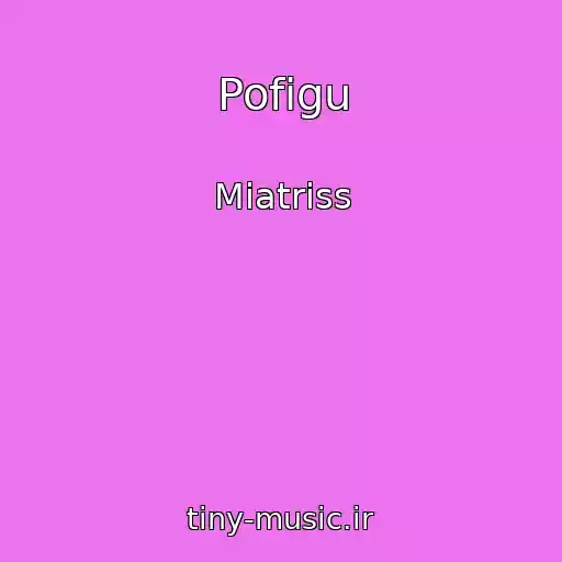 کاور آهنگ Pofigu از Miatriss