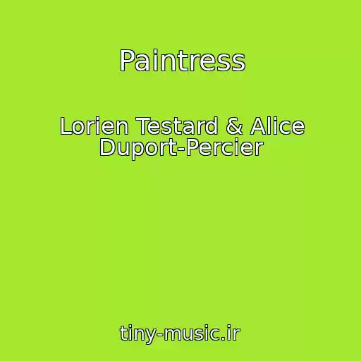 کاور آهنگ Paintress از Lorien Testard & Alice Duport-Percier
