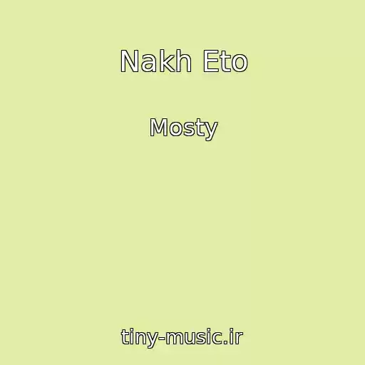 کاور آهنگ Nakh Eto از Mosty
